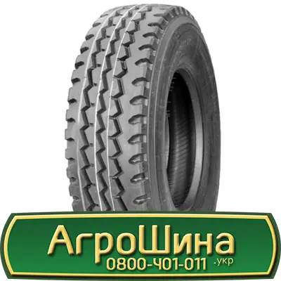 Шина 550/75R21, 550/75 r21, 550/75 r 21, 550/75 21 AГРOШИНA - фото № 5
