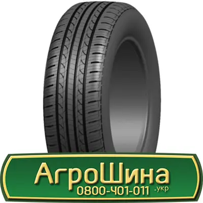 Шина 550/75R21, 550/75 r21, 550/75 r 21, 550/75 21 AГРOШИНA - фото № 17