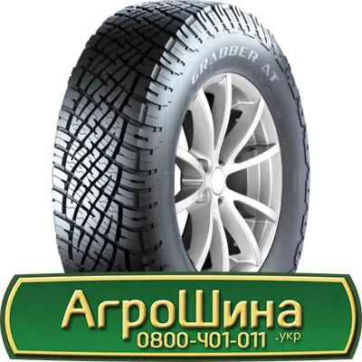 Шина 550/45 - 22.5, 550/45 -22.5, 550 45 - 22.5 AГРOШИНA - фото № 19