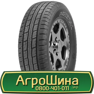 Шина 550/45 22.5, 550 45 22.5, 550 45r22.5, 550 45 r22.5 AГРOШИНA - фото № 15