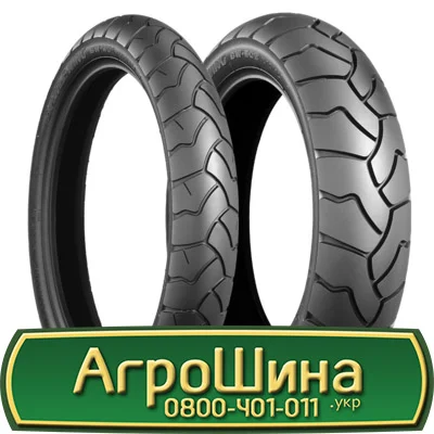 Шина VF 540/65х38, VF 540/65 х38, VF 540/65 х 38 AГРOШИНA - фото № 13