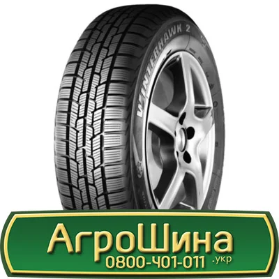 Шина VF 540/65r38, VF 540/65R38, VF 540/65 r38, VF 540/65 r 38 AГРOШИНA - фото № 18