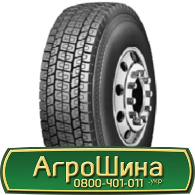 Шина 580/70r42, 580/70R42, 580/70 r42, 580/70 r 42 AГРOШИНA - фото № 2
