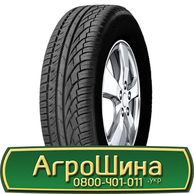 Шина 580/70r42, 580/70R42, 580/70 r42, 580/70 r 42 AГРOШИНA - фото № 10