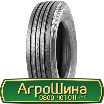 Шина 580/70 - 38, 580/70 -38, 580 70 - 38 AГРOШИНA - фото № 11