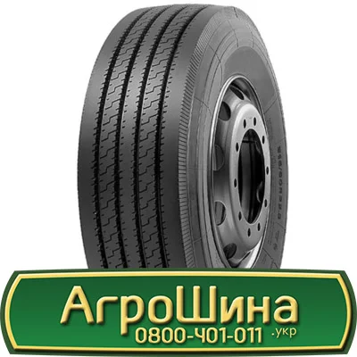 Шина 580 65х22.5, 580 65 х 22.5, 580/65-22.5 AГРOШИНA - фото № 9