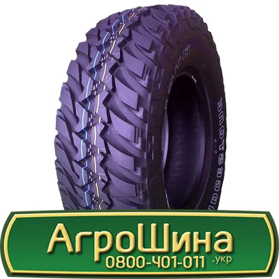 Шина 580/65r22.5, 580/65R22.5, 580/65 r22.5, 580/65 r 22.5 AГРOШИНA - фото № 9