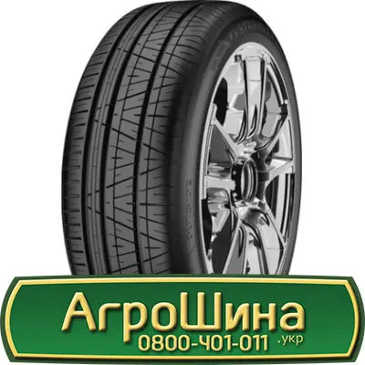 Шина VF 560/60 - 22.5, VF 560/60 -22.5, VF 560 60 - 22.5 AГРOШИНA - фото № 7