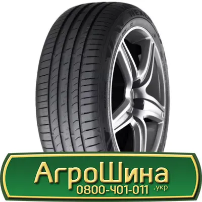 Шина VF 560/60 - 22.5, VF 560/60 -22.5, VF 560 60 - 22.5 AГРOШИНA - фото № 5