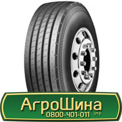 Шина VF 560 60х22.5, VF 560 60 х 22.5, VF 560/60-22.5 AГРOШИНA - фото № 9