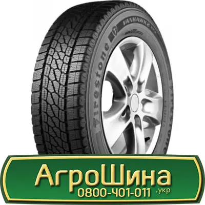 Шина VF 560/60х22.5, VF 560/60 х22.5, VF 560/60 х 22.5 AГРOШИНA - фото № 7