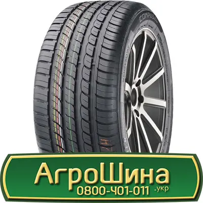 Шина VF 560/60х22.5, VF 560/60 х22.5, VF 560/60 х 22.5 AГРOШИНA - фото № 6