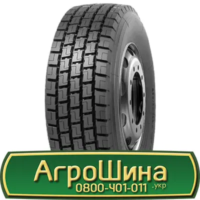 Шина VF 560/60 22.5, VF 560 60 22.5, VF 560 60r22.5, VF 560 60 r22.5 АГРОШИНА - фото № 5