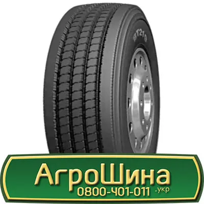 Шина VF 560/60r22.5, VF 560/60R22.5, VF 560/60 r22.5, VF 560/60 r 22.5 AГРOШИНA - фото № 11