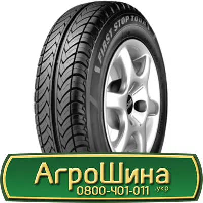 Шина VF 560/60r22.5, VF 560/60R22.5, VF 560/60 r22.5, VF 560/60 r 22.5 AГРOШИНA - фото № 14