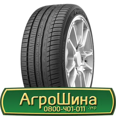 Шина IF 560 60х22.5, IF 560 60 х 22.5, IF 560/60-22.5 AГРOШИНA - фото № 11
