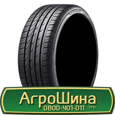 Шина VF 580/80х42, VF 580/80 х42, VF 580/80 х 42 AГРOШИНA - фото № 18