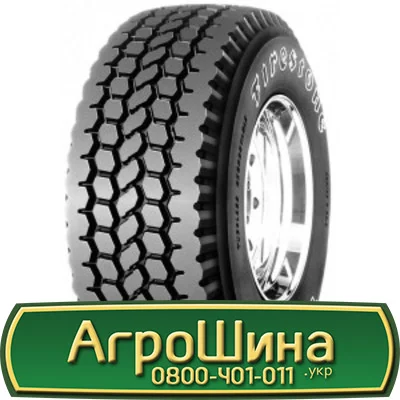 Шина IF 580/80х42, IF 580/80 х42, IF 580/80 х 42 AГРOШИНA - фото № 15