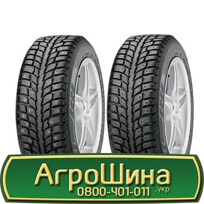 Шина VF 580/80х34, VF 580/80 х34, VF 580/80 х 34 AГРOШИНA - фото № 16