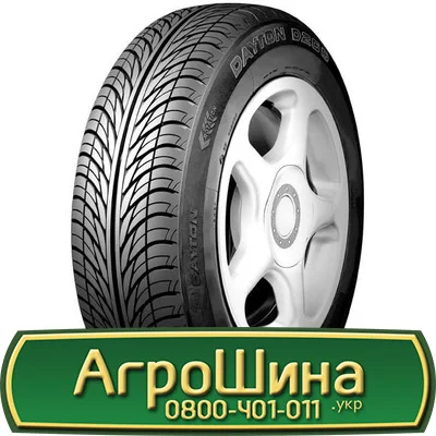 Шина IF 580/80х34, IF 580/80 х34, IF 580/80 х 34 AГРOШИНA - фото № 8
