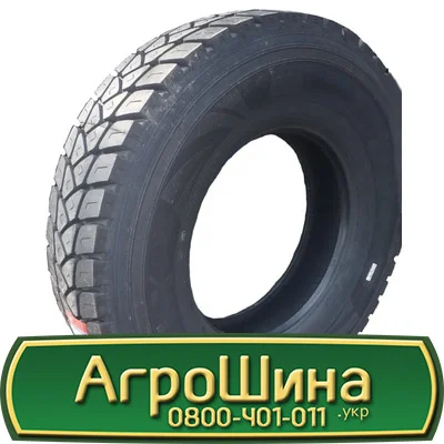 Шина IF 580/80х34, IF 580/80 х34, IF 580/80 х 34 AГРOШИНA - фото № 3