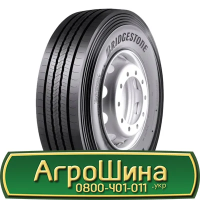 Шина IF 580/80х34, IF 580/80 х34, IF 580/80 х 34 AГРOШИНA - фото № 17