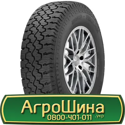 Шина 16.0 70-20, 16.0 70 r20, 16.0 70 20 AГРOШИНA - фото № 6