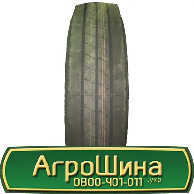 Шина 16.0 70-20, 16.0 70 r20, 16.0 70 20 AГРOШИНA - фото № 3