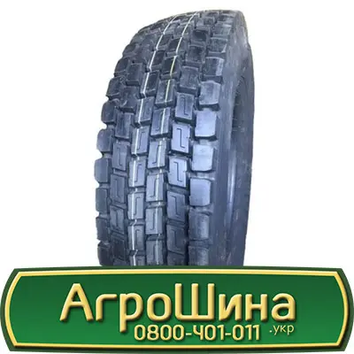 Шина 16.0 70-20, 16.0 70 r20, 16.0 70 20 AГРOШИНA - фото № 17