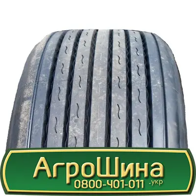 Шина 16.0 70-20, 16.0 70 r20, 16.0 70 20 AГРOШИНA - фото № 14