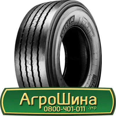 Шина 16.0/70 r20, 16.0/70 r 20, 16.0 70r20 AГРOШИНA - фото № 2