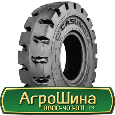 Шина 16.0/70 r20, 16.0/70 r 20, 16.0 70r20 AГРOШИНA - фото № 11