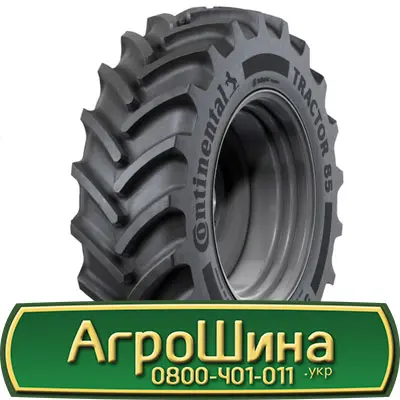 Шина 16.0/70 r20, 16.0/70 r 20, 16.0 70r20 AГРOШИНA - фото № 8