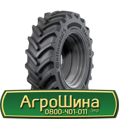 Шина 16.0/70 r20, 16.0/70 r 20, 16.0 70r20 AГРOШИНA - фото № 7