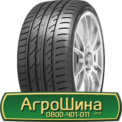 Шина 16.0/70 r20, 16.0/70 r 20, 16.0 70r20 AГРOШИНA - фото № 3