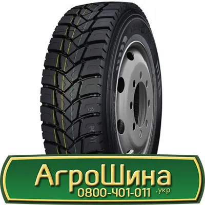Шина 16.0/70 r20, 16.0/70 r 20, 16.0 70r20 AГРOШИНA - фото № 18