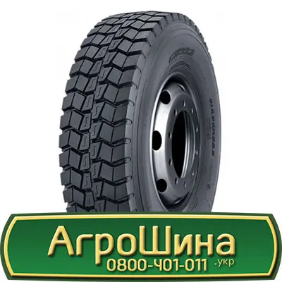 Шина 16.0/70 r20, 16.0/70 r 20, 16.0 70r20 AГРOШИНA - фото № 16