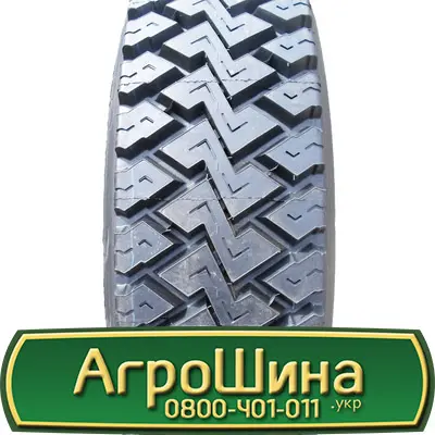 Шина 16.0/70 r20, 16.0/70 r 20, 16.0 70r20 AГРOШИНA - фото № 13