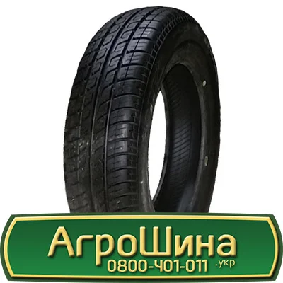 Шина 405/70r20, 405/70R20, 405/70 r20, 405/70 r 20 AГРOШИНA - фото № 5