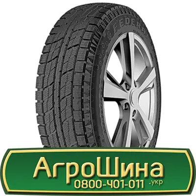Шина 15.5/80-24, 15.5/80 -24, 15.5/80 - 24 AГROШИНA - фото № 12