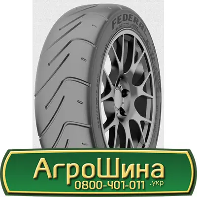 Шина 15.5/80-24, 15.5/80 -24, 15.5/80 - 24 AГROШИНA - фото № 2