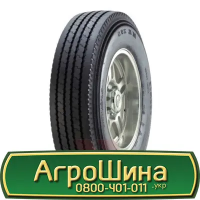 Шина 15.5/80-24, 15.5/80 -24, 15.5/80 - 24 AГROШИНA - фото № 10