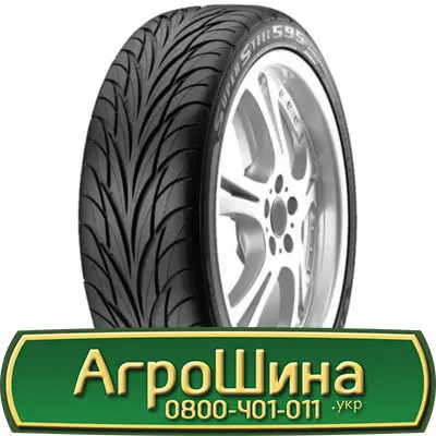 Шина 15.5/80-24, 15.5/80 -24, 15.5/80 - 24 AГROШИНA - фото № 9