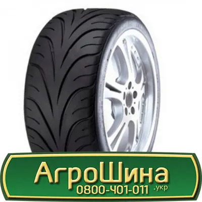 Шина 15.5/80-24, 15.5/80 -24, 15.5/80 - 24 AГROШИНA - фото № 6