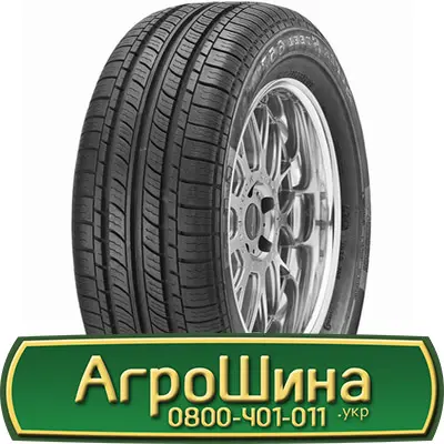 Шина 15.5/80-24, 15.5/80 -24, 15.5/80 - 24 AГROШИНA - фото № 5