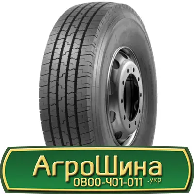 Шина 15.5/80-24, 15.5/80 -24, 15.5/80 - 24 AГROШИНA - фото № 4