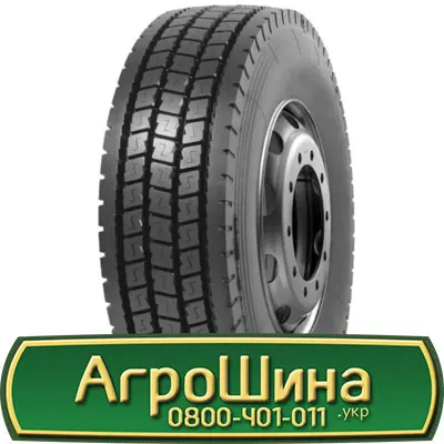 Шина 15.5/80-24, 15.5/80 -24, 15.5/80 - 24 AГROШИНA - фото № 3