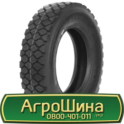 Шина 16.0/70r24, 16.0/70 r24, 16.0/70 r 24 AГROШИНA - фото № 6