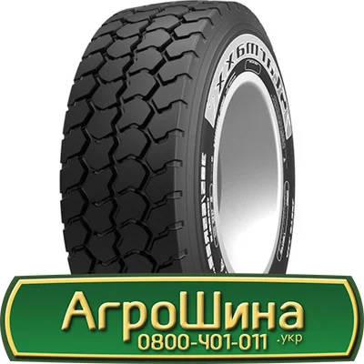 Шина 400/70 r 20 (16, 0/70R20), 400/70 20 (16, 0/70R20), 400 70 20 (16, 0/70R20) AГPOШИНA - фото № 9