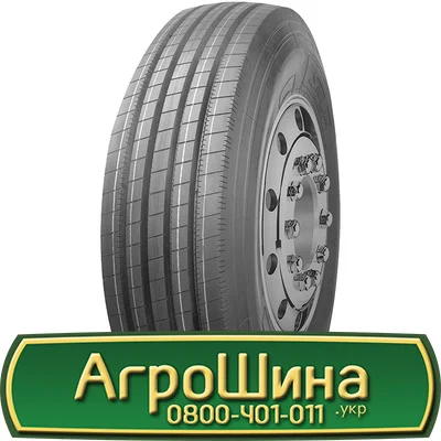 Шина 400/70r20 (16, 0/70R20), 400/70R20 (16, 0/70R20), 400/70 r20 (16, 0/70R20) AГPOШИНA - фото № 1